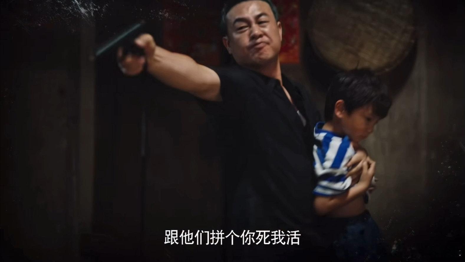 #张颂文新剧演反派# ​《狂飙》之后，终于迎来张颂文首部电视剧《猎冰》，2月21