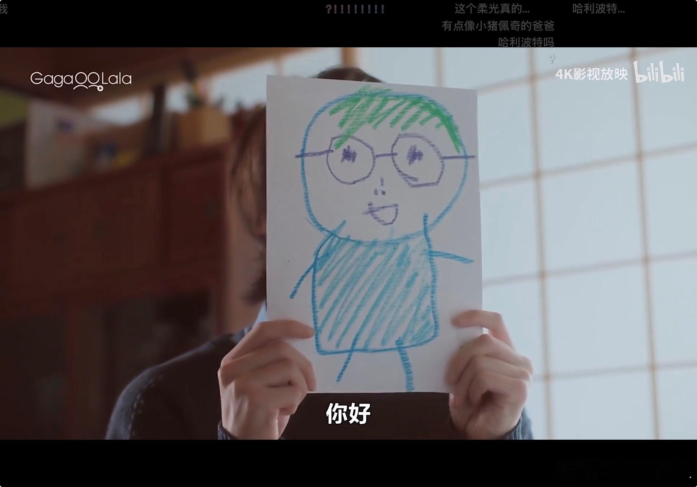 萌的我不吃晚饭了 
