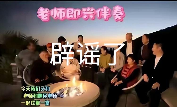 辟谣了！但我还是想向某些人了解了解，请教请教！ 

在美国养老好吗？花费高吗？