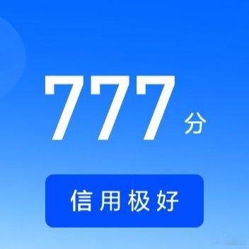 熊猫守护者 ☀️极好777☀️想涨ygxy的宝宝们快来互动啦互动🈵15字更容易