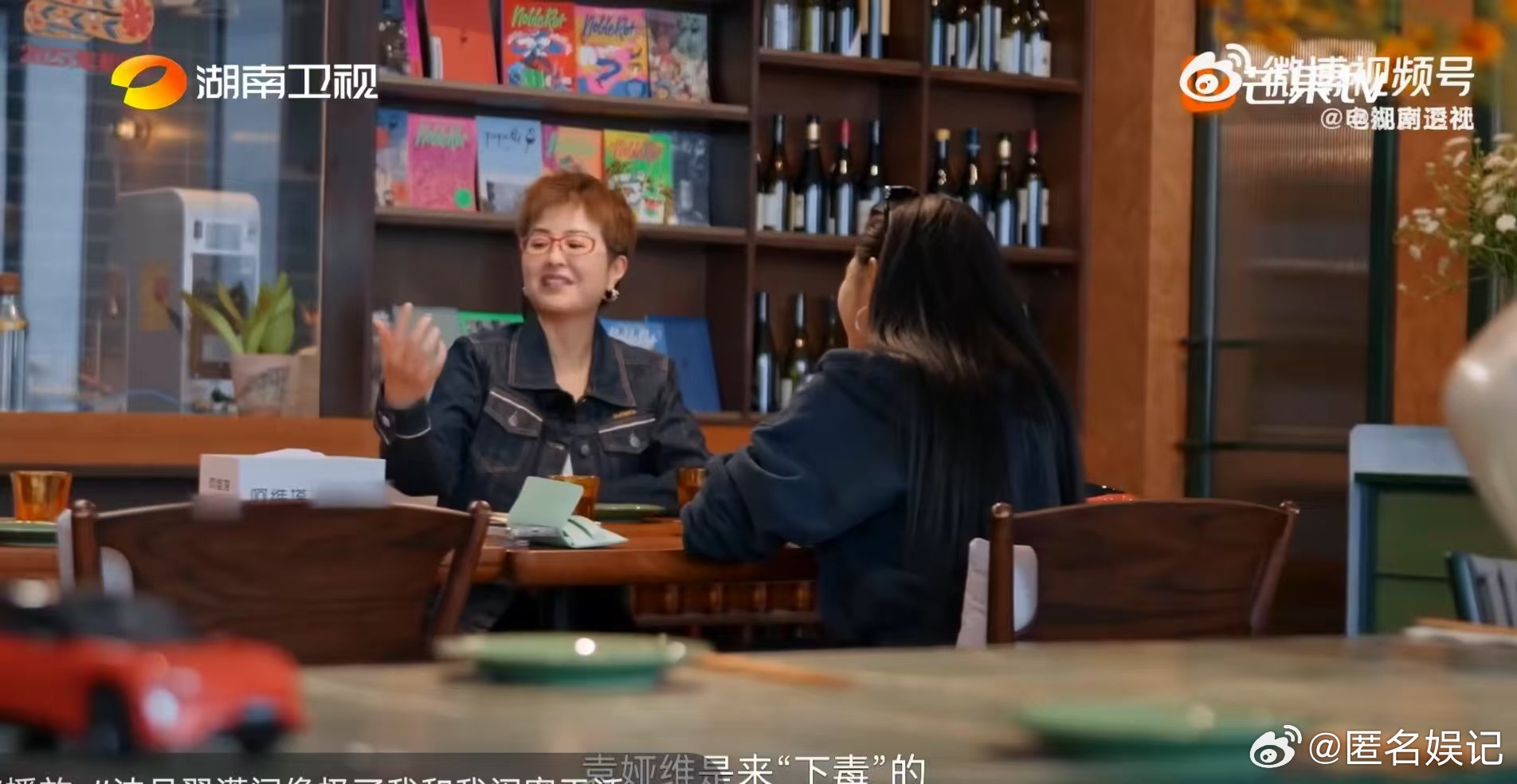 袁娅维[超话]袁娅维是被歌手淘汰最多次的人湖南卫视背后袁娅维坦言在《歌手》淘汰是