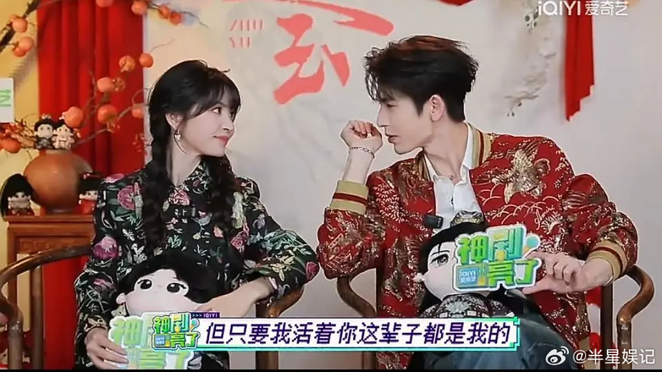 别的不说，这丑衣服还真配