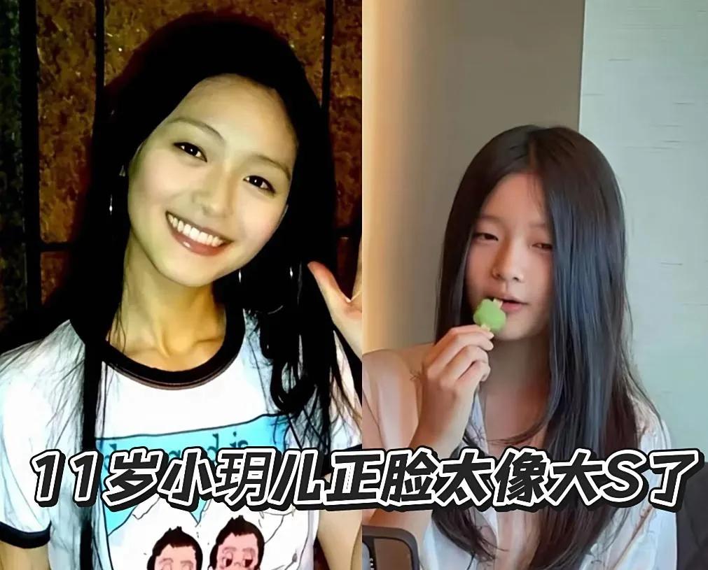 11岁小玥儿正脸也太像大S了！ 马筱梅带孩子现身机场回台湾，不得不感叹小玥儿真的