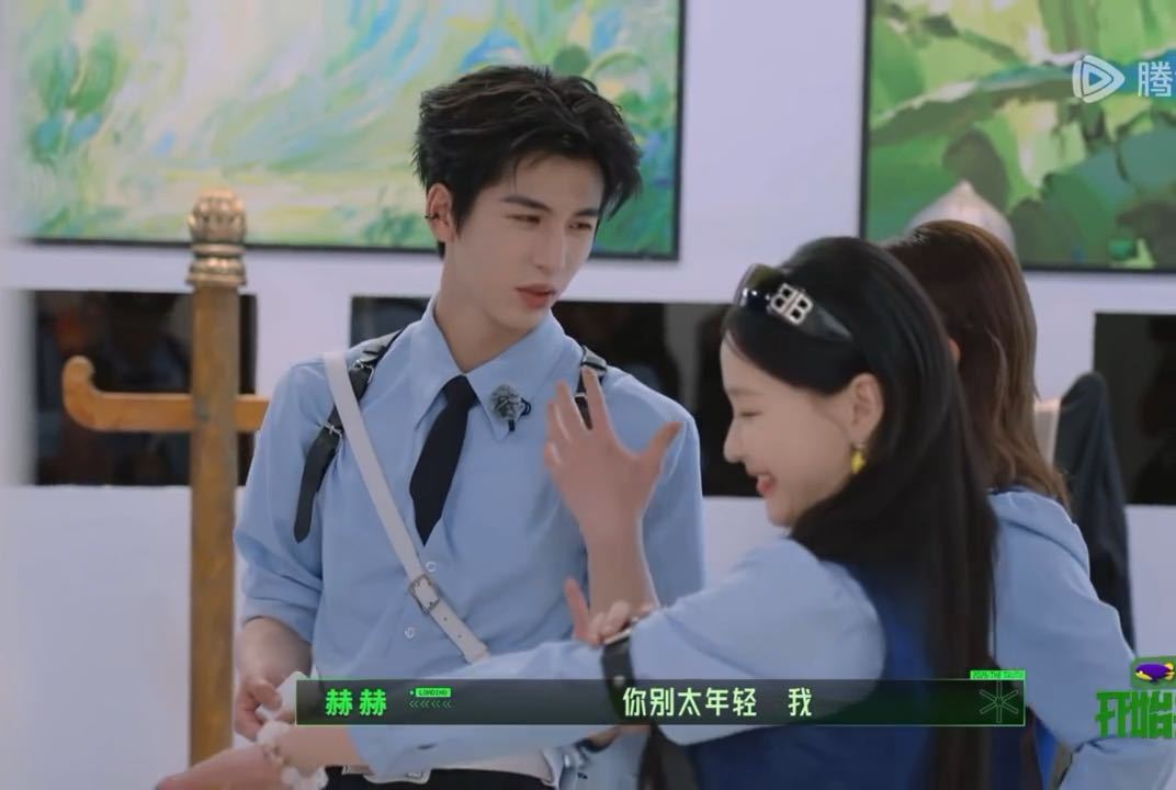 张凌赫让杨超越别太年轻杨超越记张凌赫的仇开始推理吧 杨超越的吐槽点十分细致，精准