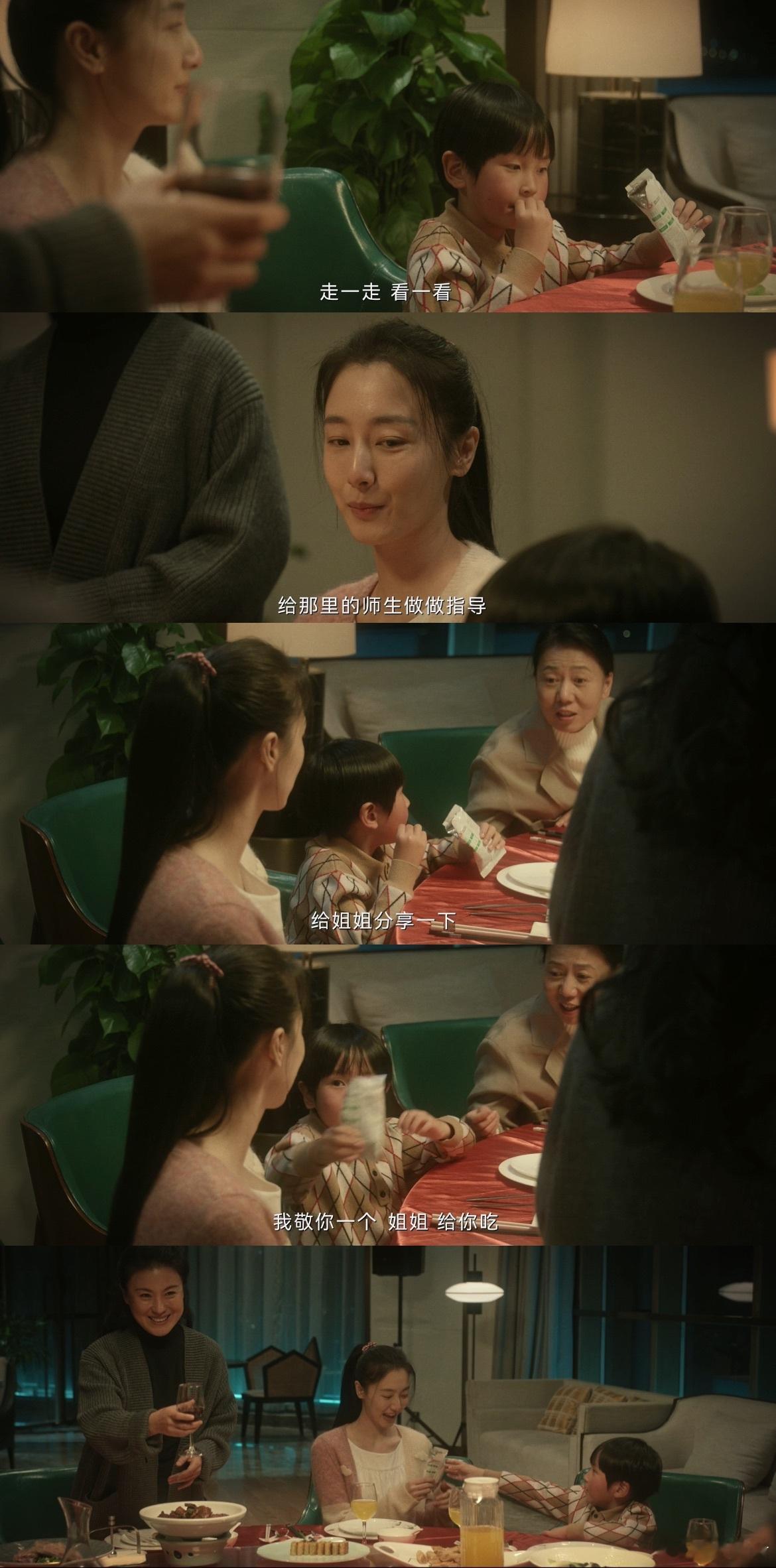 用一包辣条救赎了童年的自己 不知道为什么看到这里的时候眼泪都要下来了，很多人的童