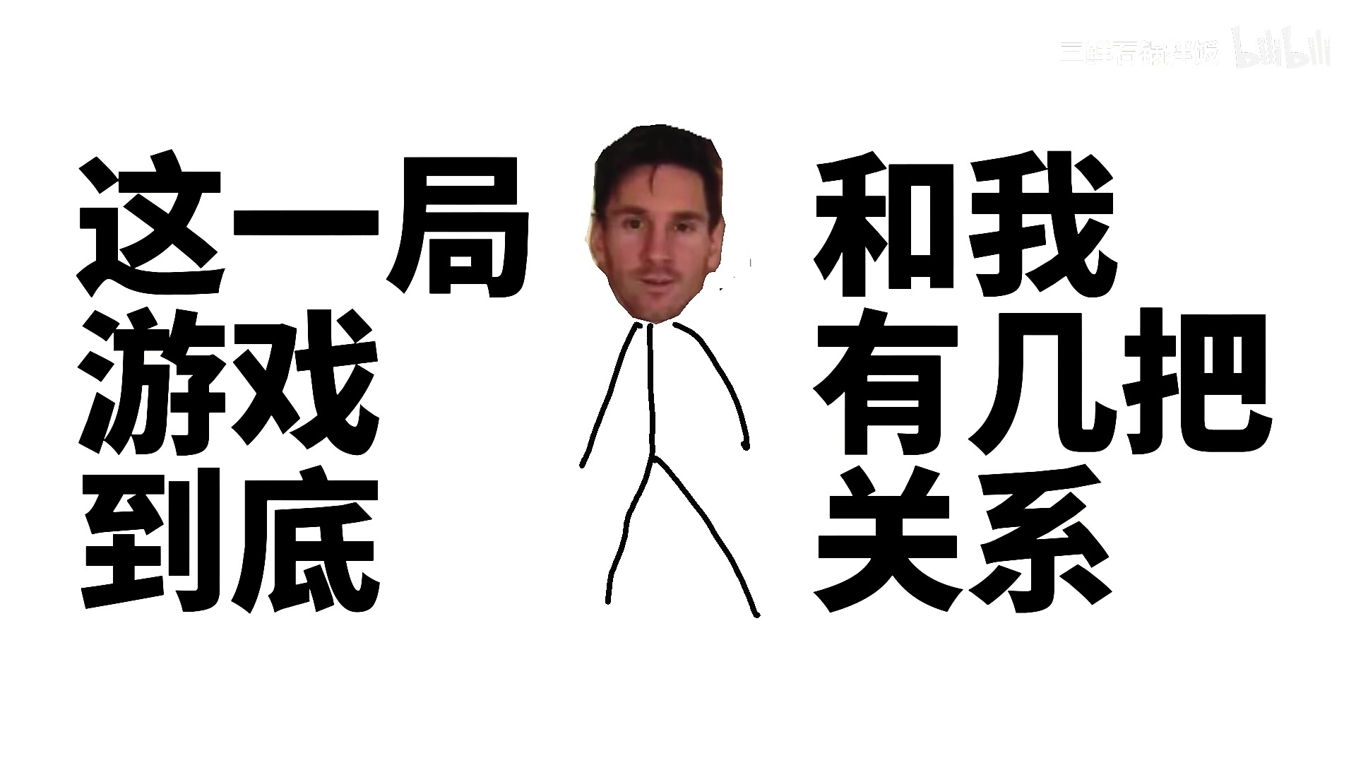 每天看各种奇形怪状的热搜词条，我心情： 