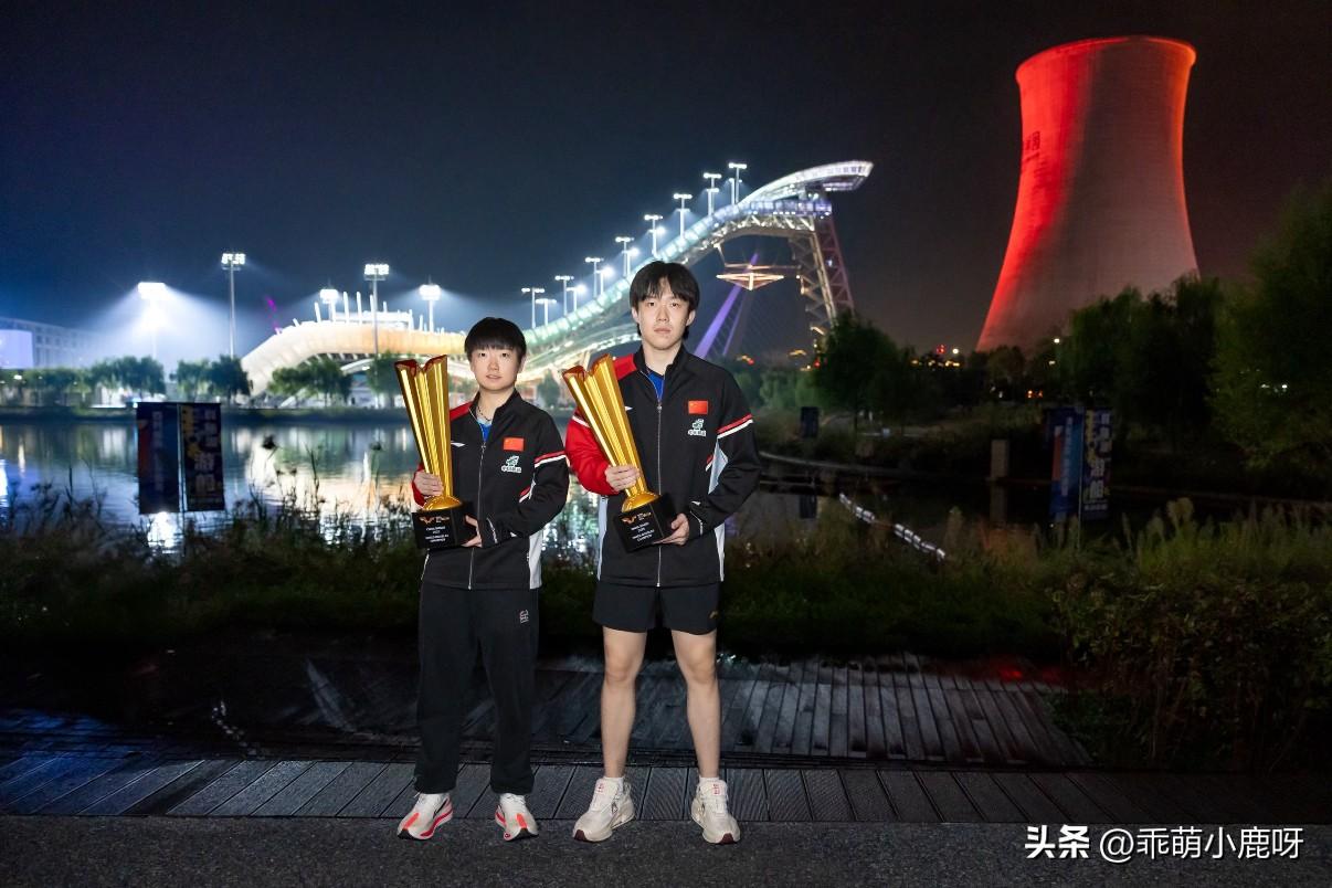终于等来了北京大满贯冠军大合照！王楚钦帅孙颖莎美！！养眼，等这么晚，值得！

王