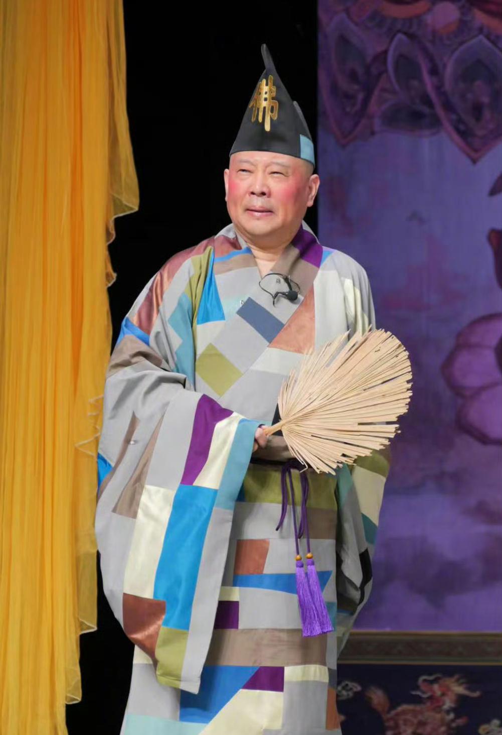 9月7日，武汉文旅局通报郭德纲篡改歌词调查情况，在情况说明中针对承办郭德纲演出的