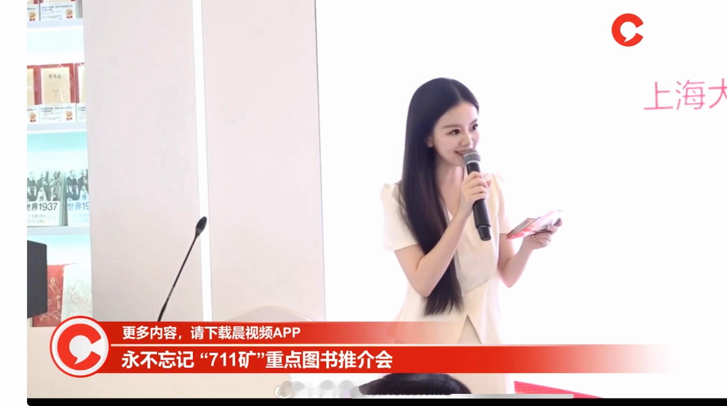 来喜欢的城市做喜欢的事☺️🎤看到嘉宾和观众真挚的目光和动情的叙述 很难不被打动