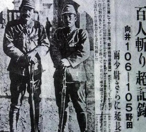 有人说：“如果和日本开战，我就选择投降。毕竟房贷、车贷这些负担国家也不会帮我承担