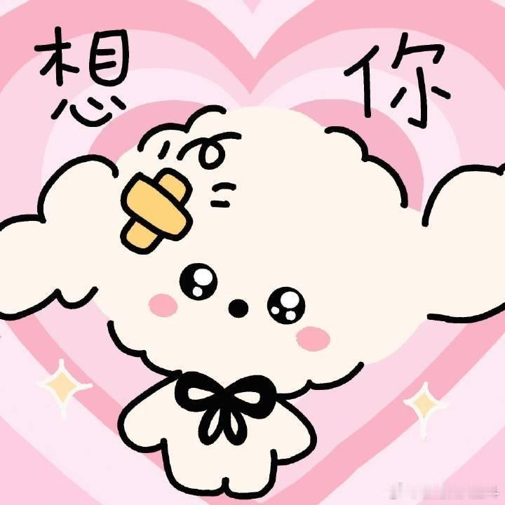 一代人有一代人的藏零食方式从家里的各个隐秘角落，到如今办公室的隐秘收纳，藏零食的