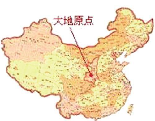 你知道中国大地测量的原点究竟设在哪里吗？国家测定结果竟指向一个普通村庄！
公元前