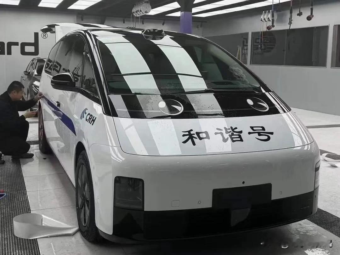 理想mega 这样一改是不是就好多了[灵光一闪]。
好不好看还是要看涂装，建议理