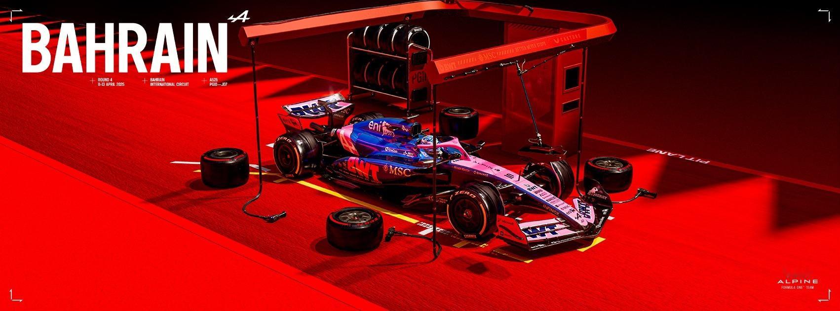2025F1巴林大奖赛 今晚 23:00 正赛 ​​​