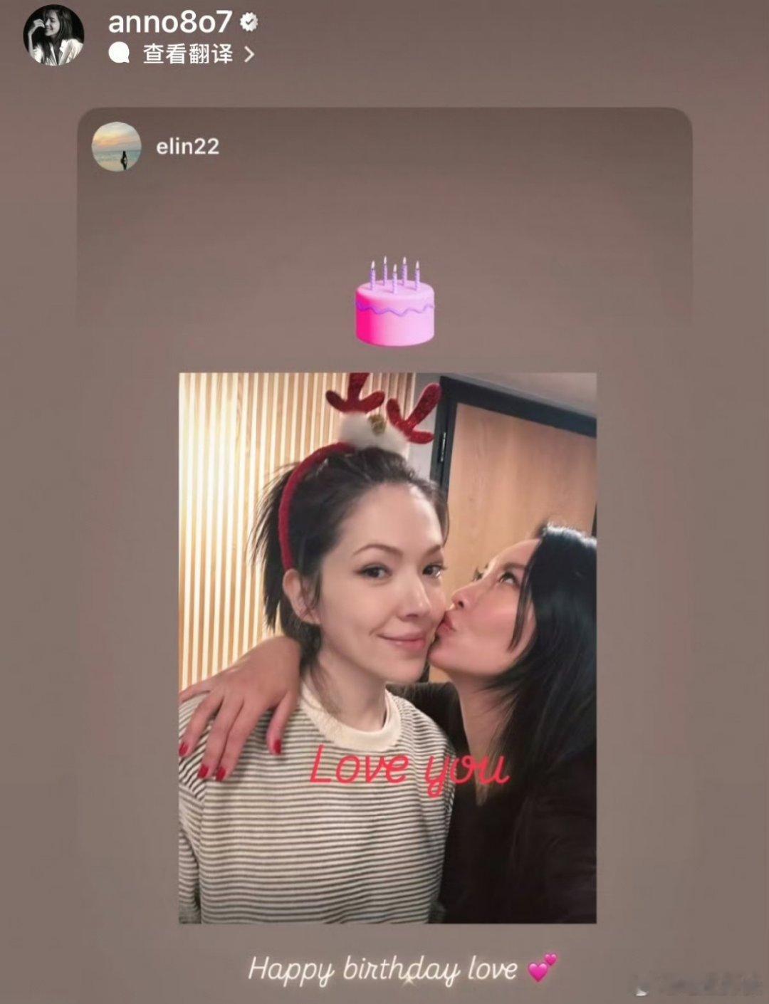 许玮宁41岁孕期状态瞧见许玮甯 8 月孕肚过生日的照片，她满脸笑意，孕肚仿佛在诉