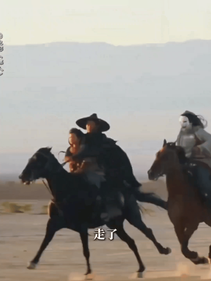 古代送快递的人做什么都会成功的从大漠发往长安的一趟镖，堪比西天取经。镖人在前面飞