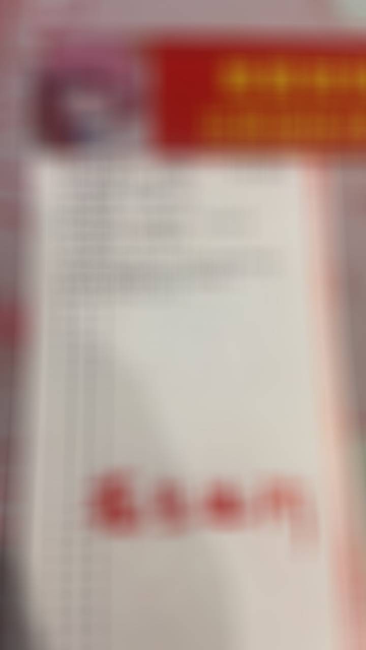 世界杯欢迎大家做好计划：我是什么计划都做了一遍，看看如何：1.就是单场，每一个都