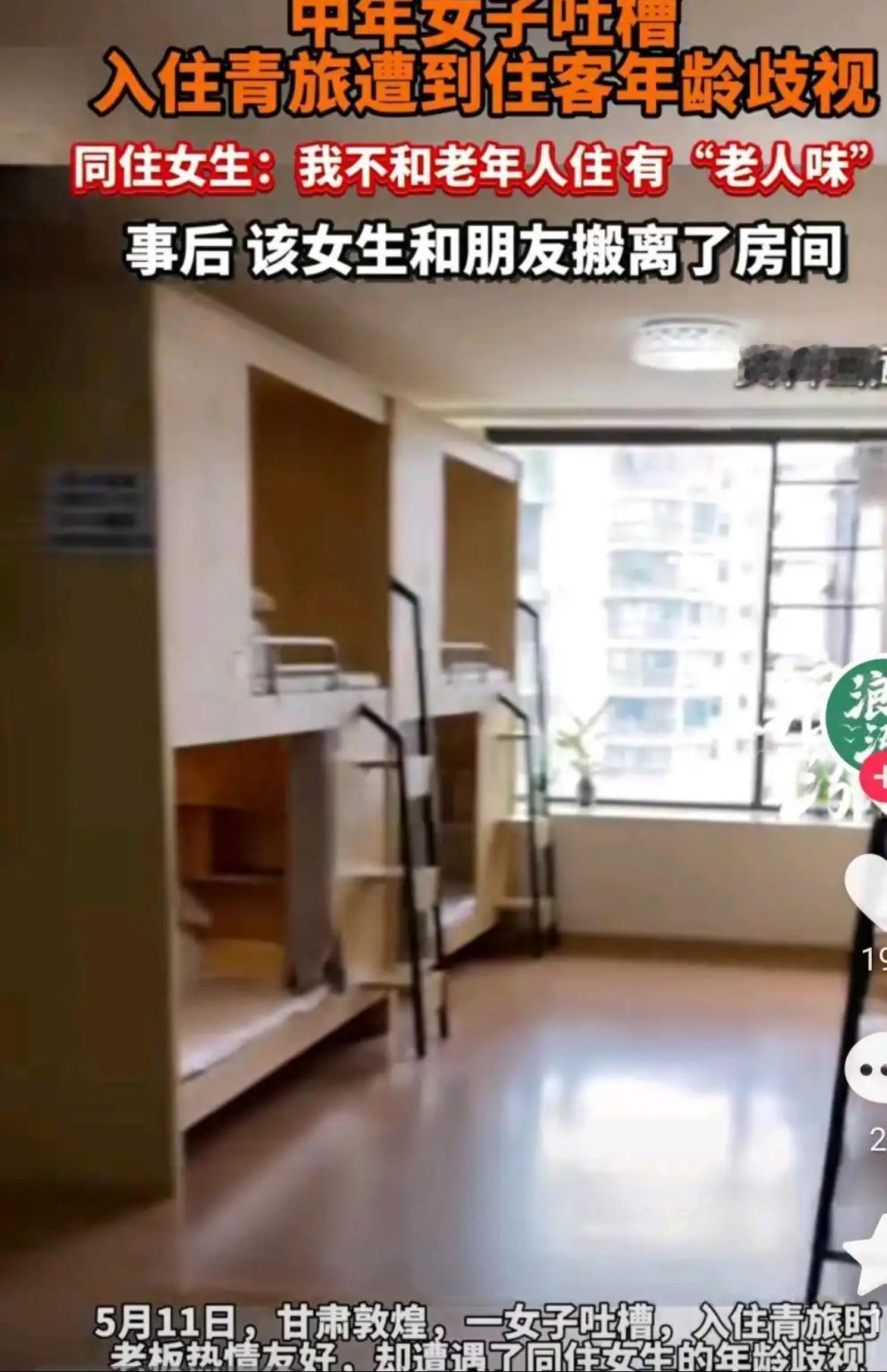 为什么现在很多女性都不帮助女性了？
我记得以前很流行girls help gir