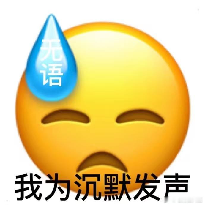 清华院系公众号已被删除孩童毕业照大众想要的是合理解释，不是悄无声息删去照片。回避