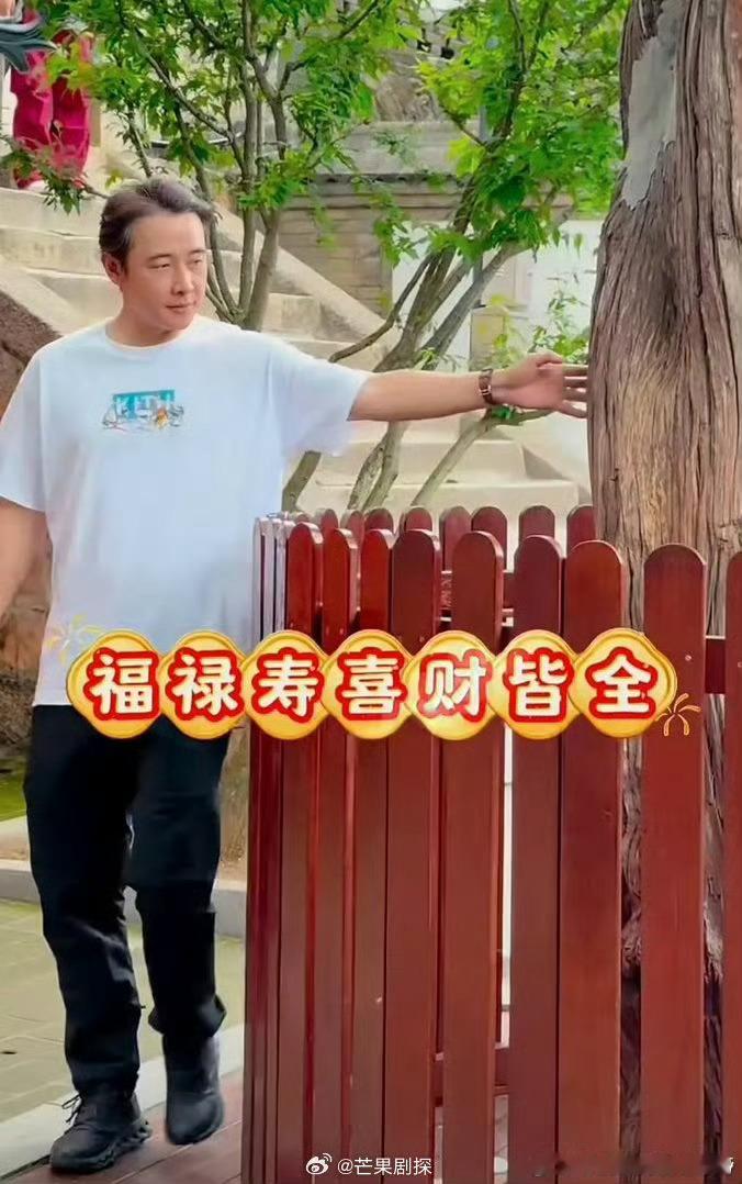 罗晋头发咋回事罗晋被质疑有点头秃看上去好疲惫，还有这头发是怎么回事儿 