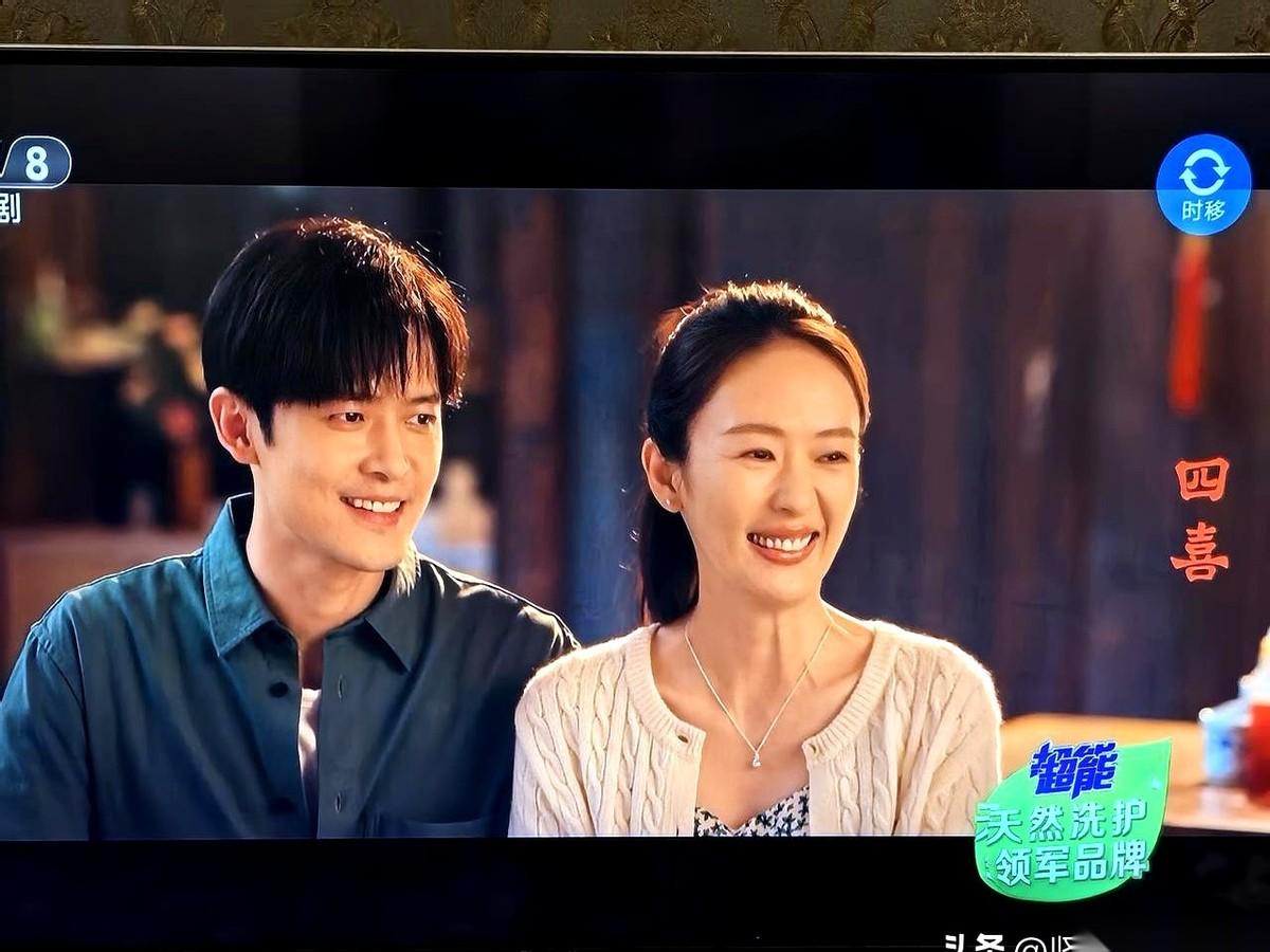 刚点开个新剧，差点没把我送走。
一女的，怀着孕，老公没了。
然后，duang！冒