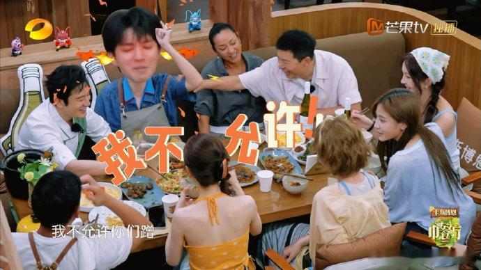 王俊凯确诊中餐厅后遗症王俊凯安利酱配白米饭 坦言上中餐厅不爱做饭了，唯独偏爱简单