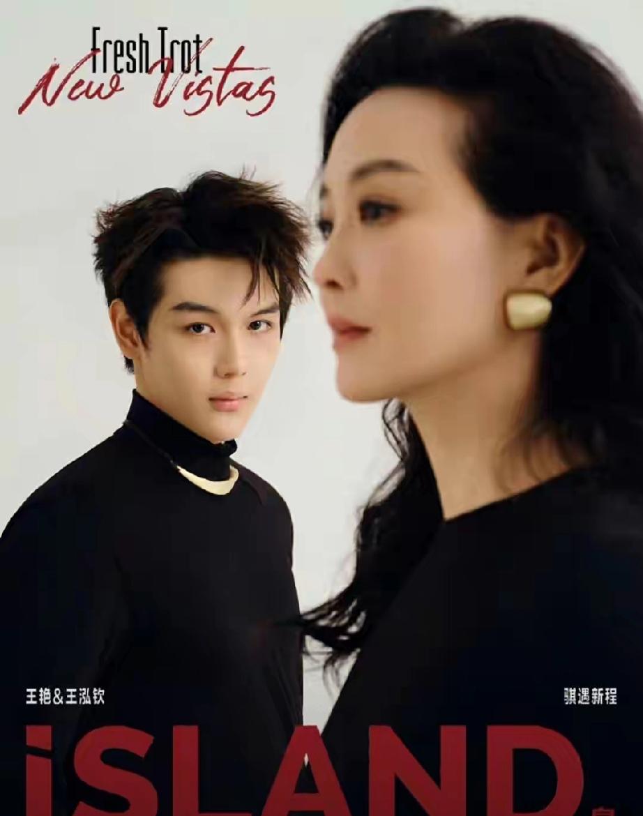 王志才失联7年留巨债！王艳逆袭养出185北大男神，网友：王家十八代都该谢她
 