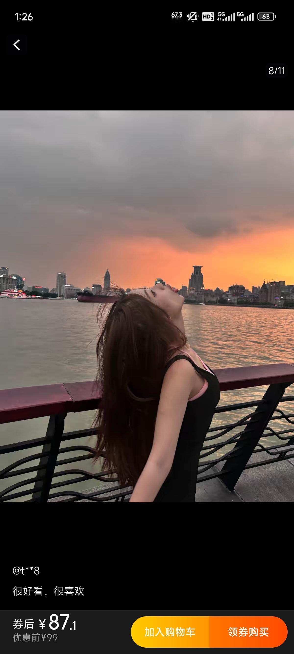 日照金山永不还