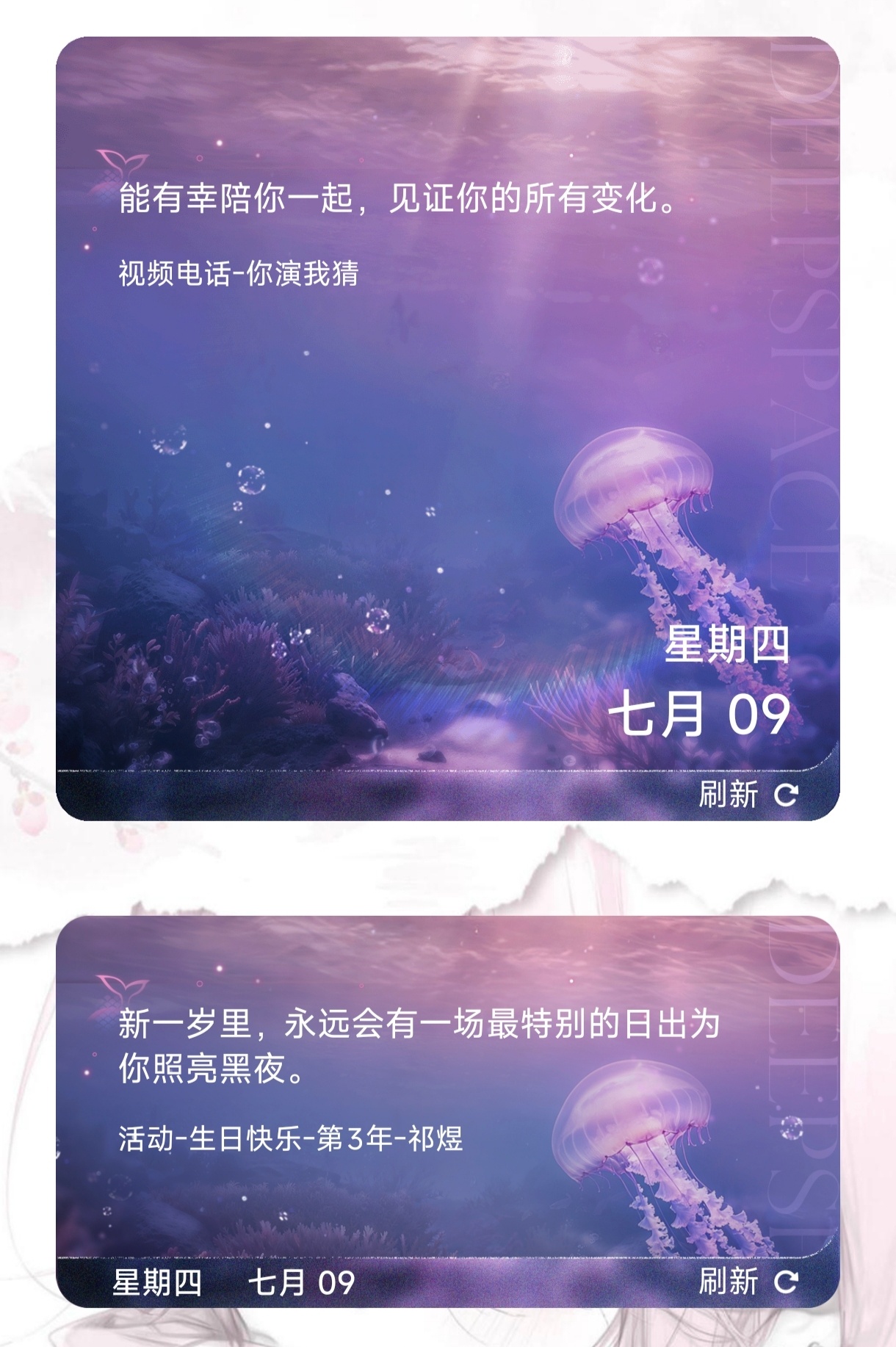 大号和中号还不太一样 