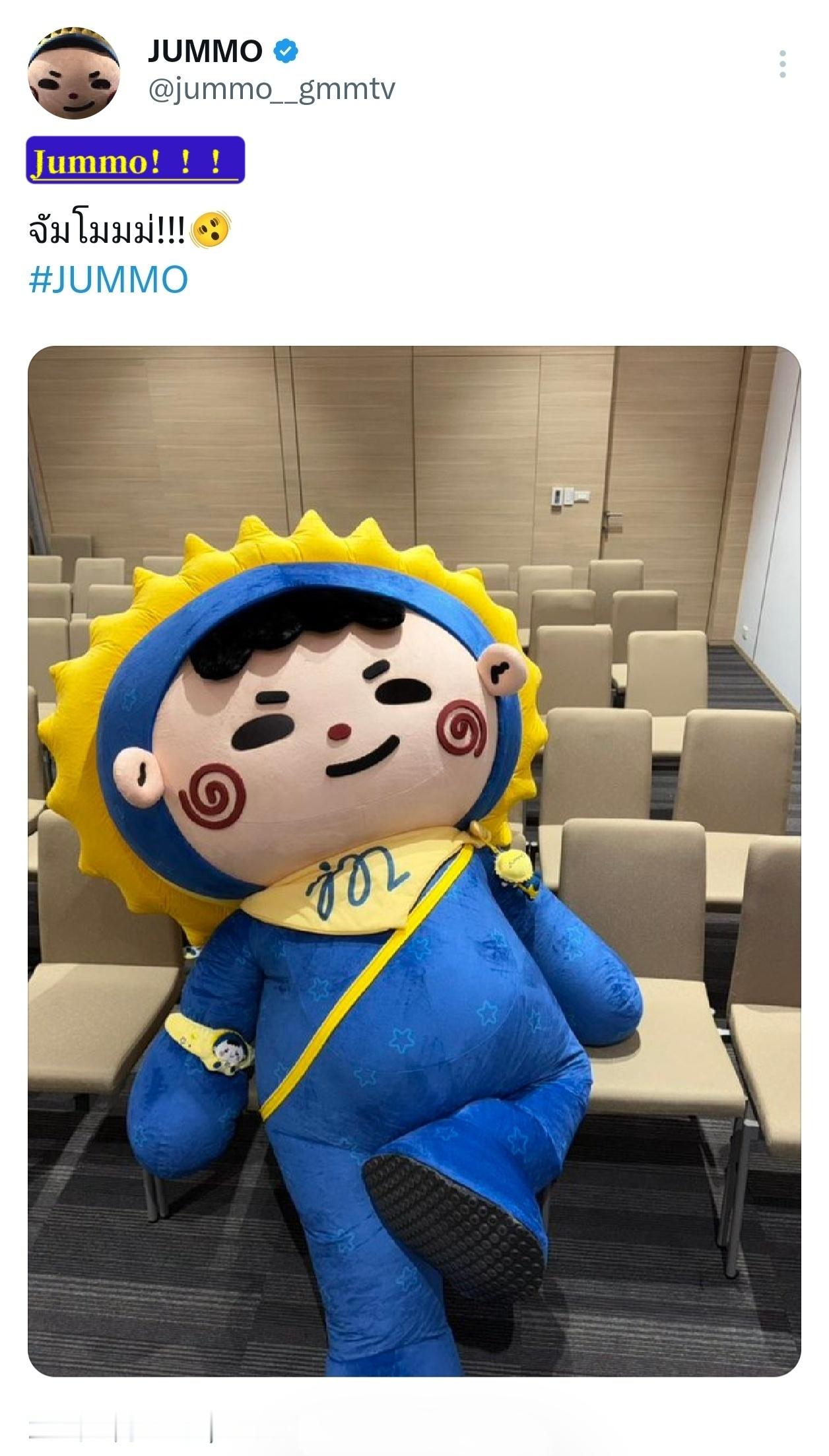 真服了这个挞宝爸呀我们Jummo大王确实就是这样降临的～🙂‍↕️ ​​​