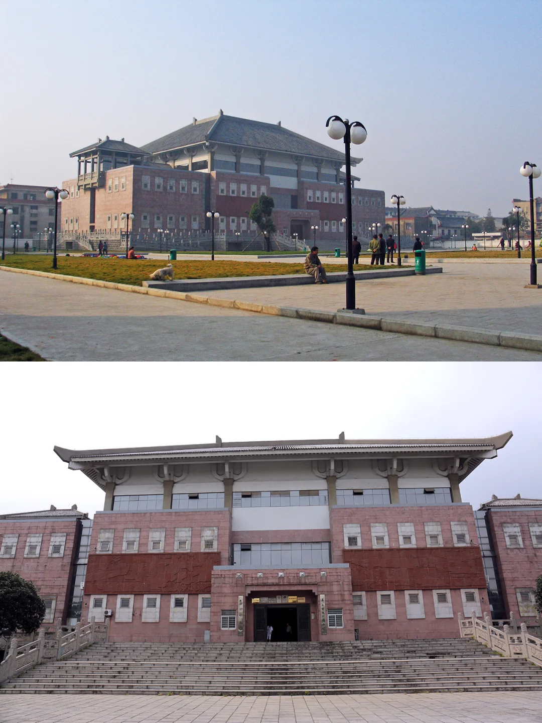 寿县博物馆老馆