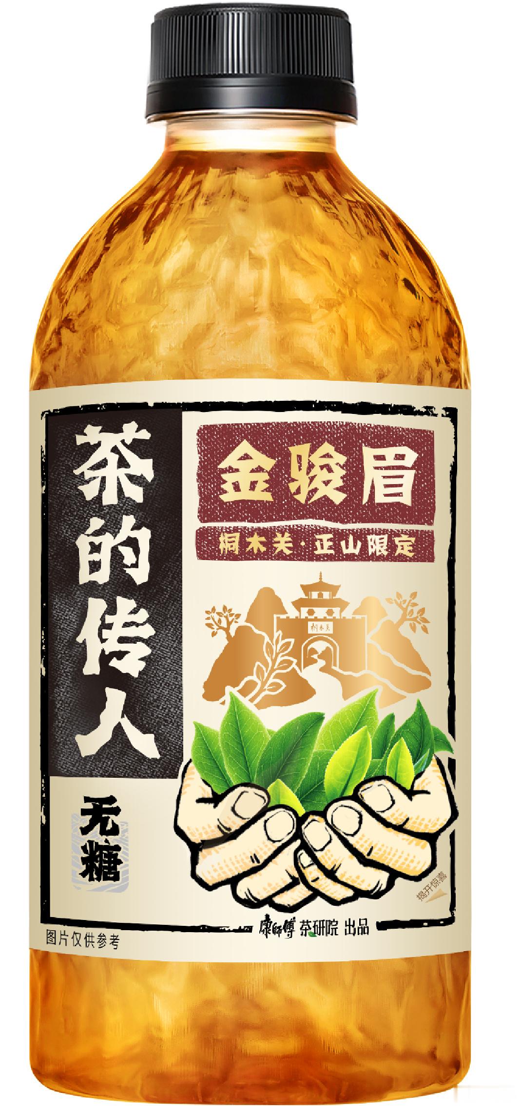 如何幸福地度过一周趁着周末入手抢手的限量金骏眉，刚到手就发现已经售罄，收获满满的