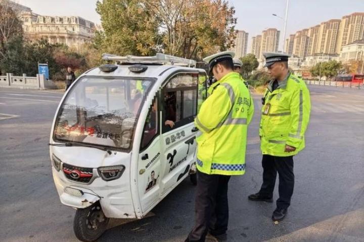老年代步车为何被严查，今天才知道原因！交警：满足3点可避免
 
在咱们老百姓的日