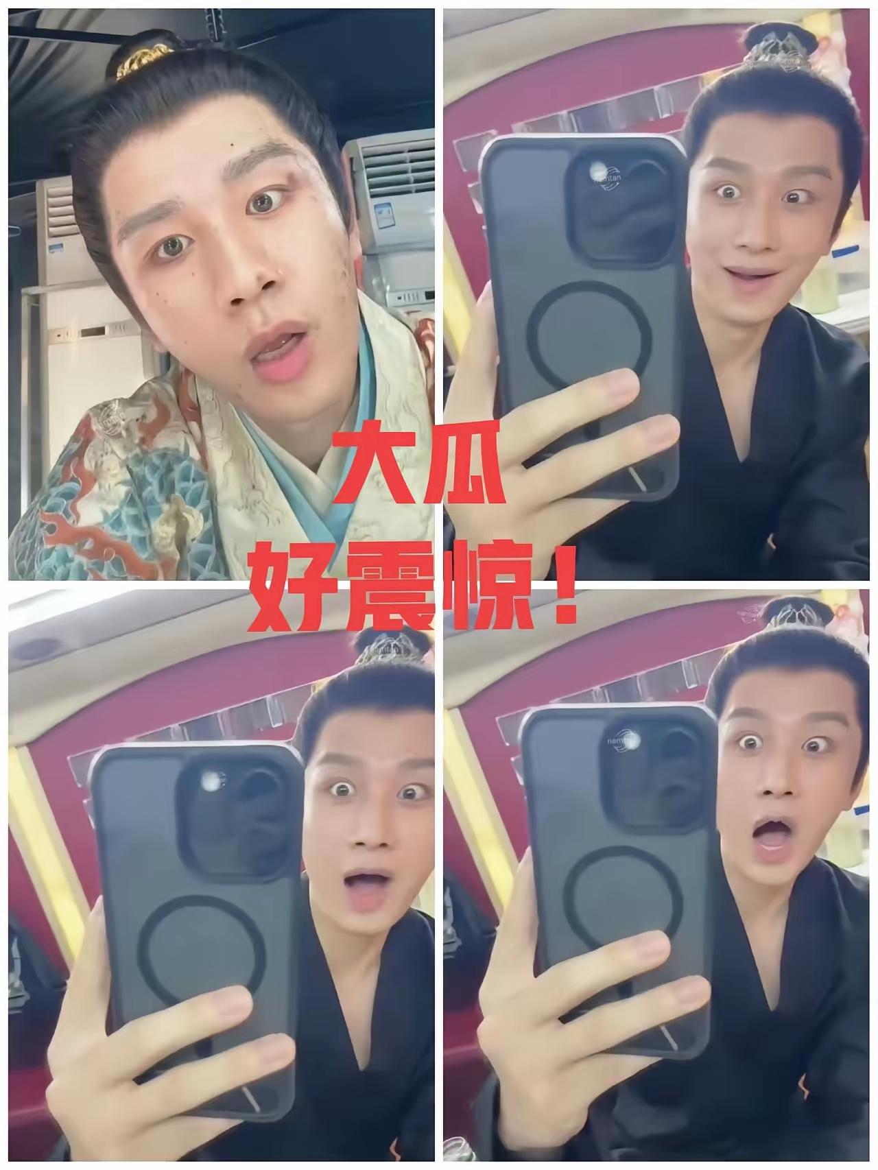 有人说成毅最大的黑粉其实就是傅诗淇
看来所言确实不假呀？[尬笑]