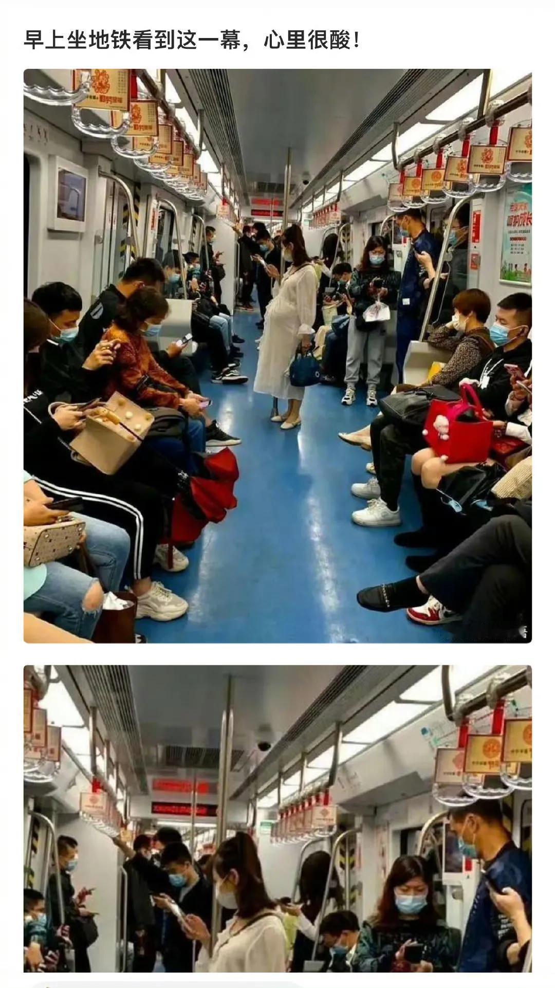 你看到这种会让嘛 ​​​
