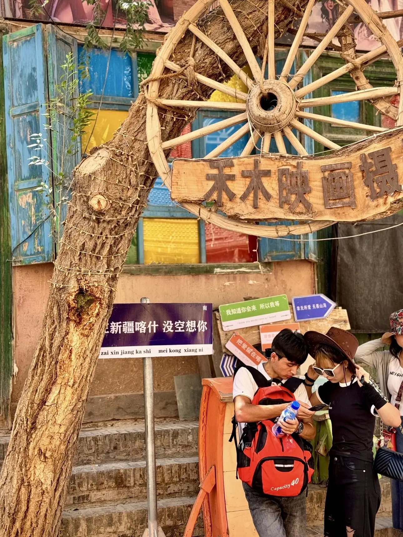 真正的幸福不是你拥有很多东 而是你拥有的东西都能让感到你快乐
