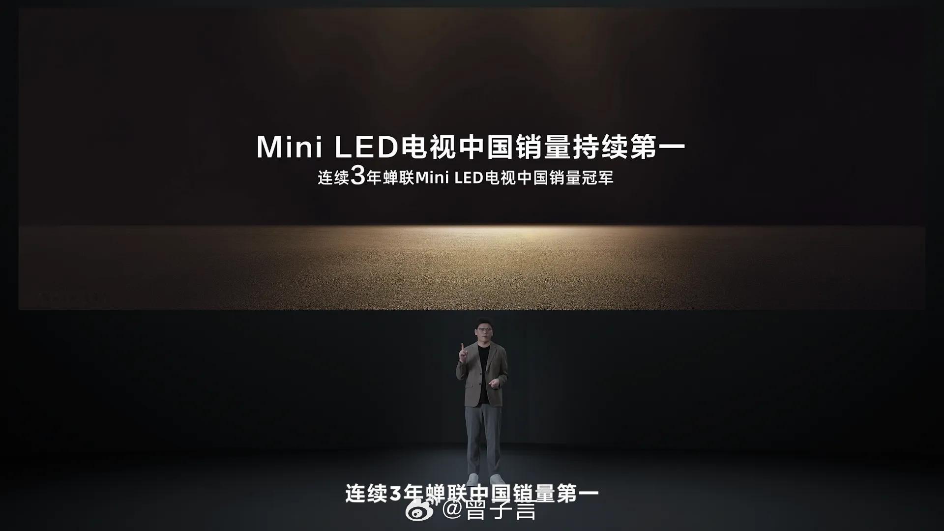 TCL 连续三年拿下 Mini LED 电视销量冠军。今天又带来了最新的 QD-