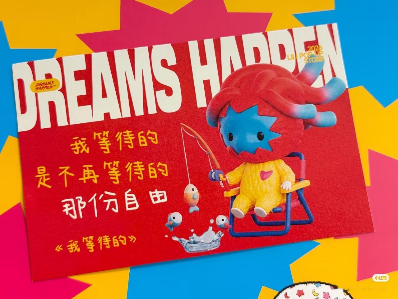 这个钓鱼水平 是亲生的吗 