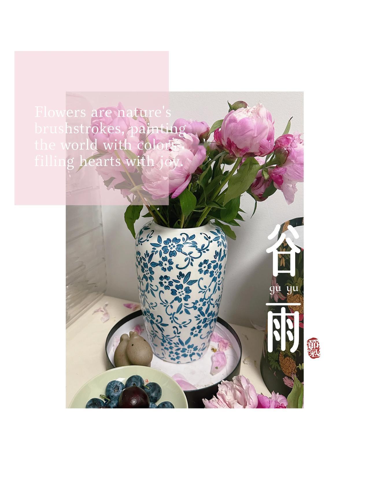 看芍药在近乎静止的时间里速速盛放，在不经意掉落砸出声响，空气里是浓郁湿润的花香。