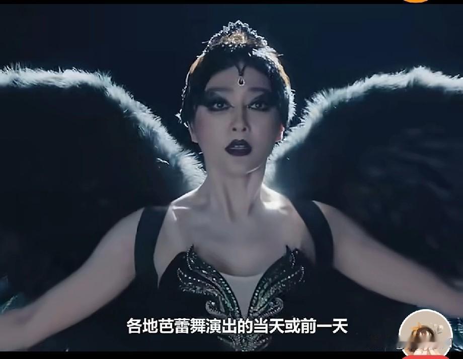 秦岚从又见一帘幽梦到这部戏，时隔二十多年，又跳芭蕾舞。。。