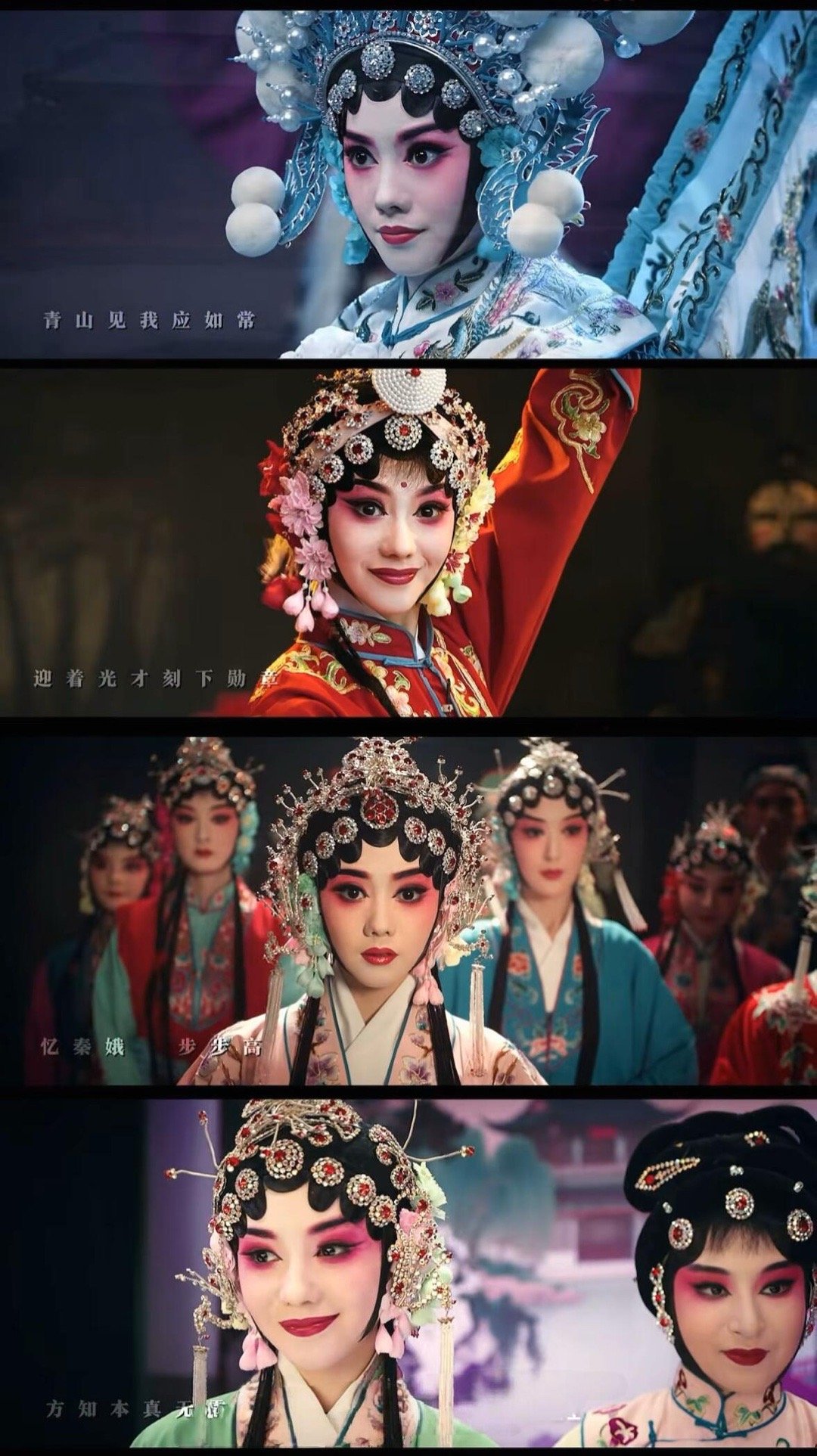 刘浩存勒头花絮看了《主角》才知道原来勒头这么痛，每一次演出都忍着各种不适，娥第一