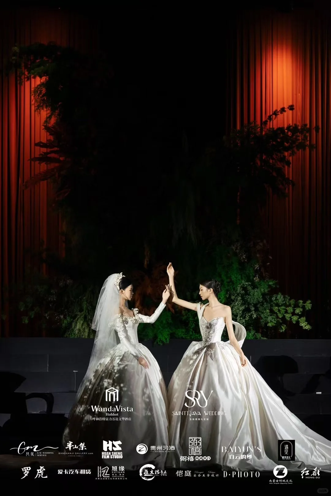 💒闺蜜婚礼感动哭了😭还好有ta