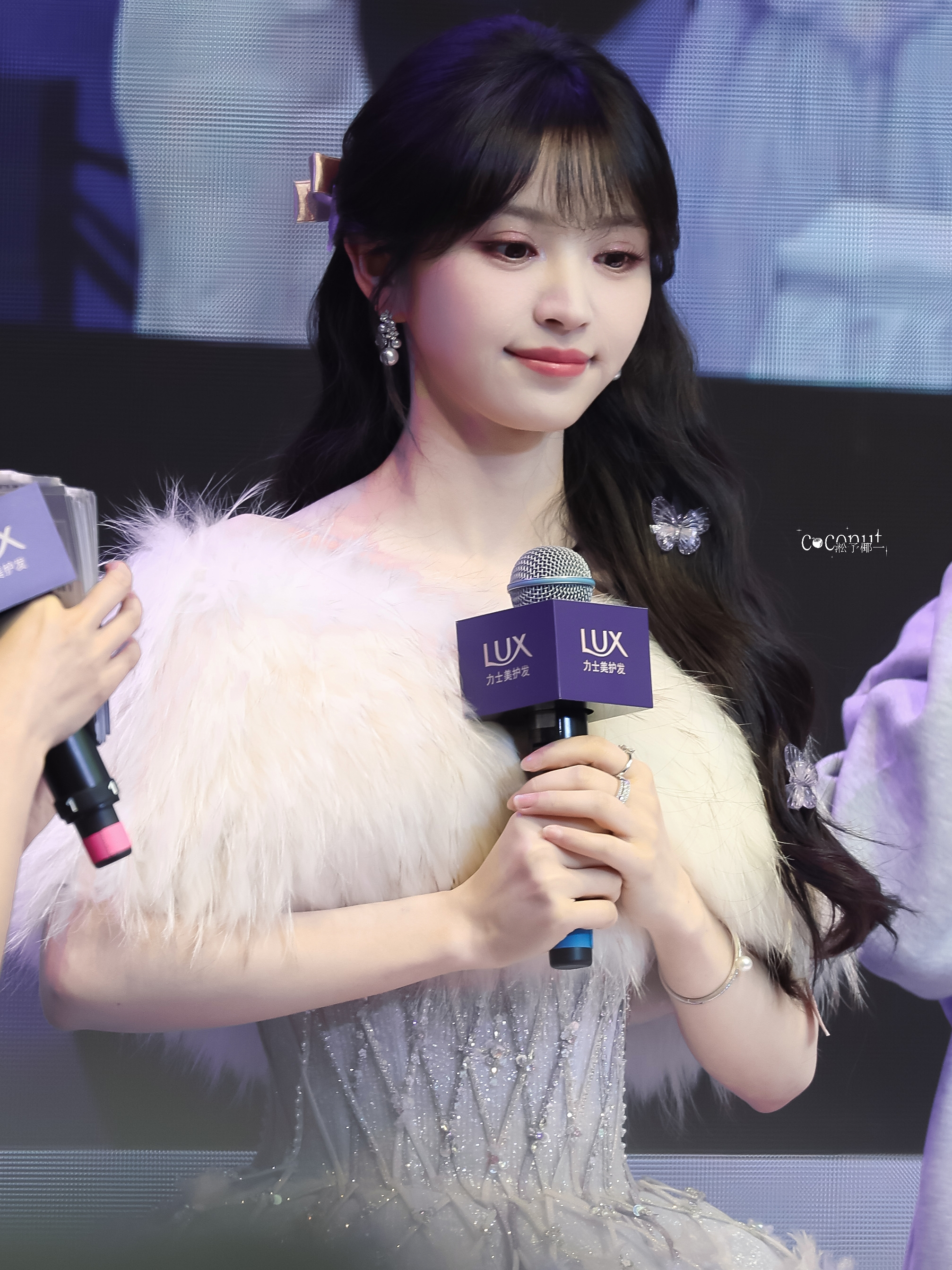 温柔的力量 坚定且自由田曦薇 ·站姐团建 ·愚人节站姐团建