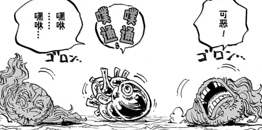 神之骑士“机械心脏”这个伏笔，已经久的快被遗忘了[流鼻血] ​​​​