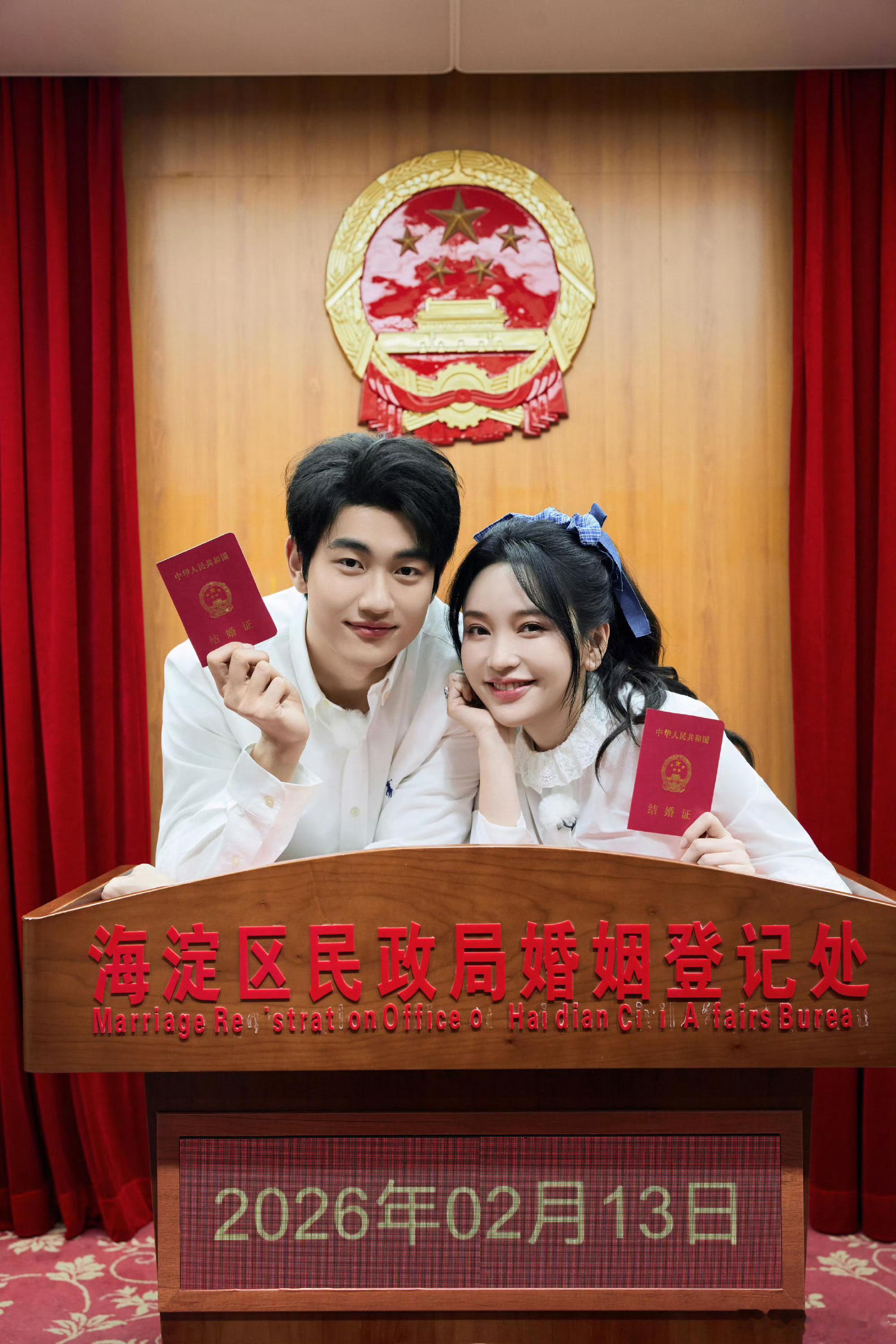 金莎孙丞潇领证金莎孙丞潇官宣领证结婚了，恭喜恭喜，两位真的很般配，要一直幸福下去