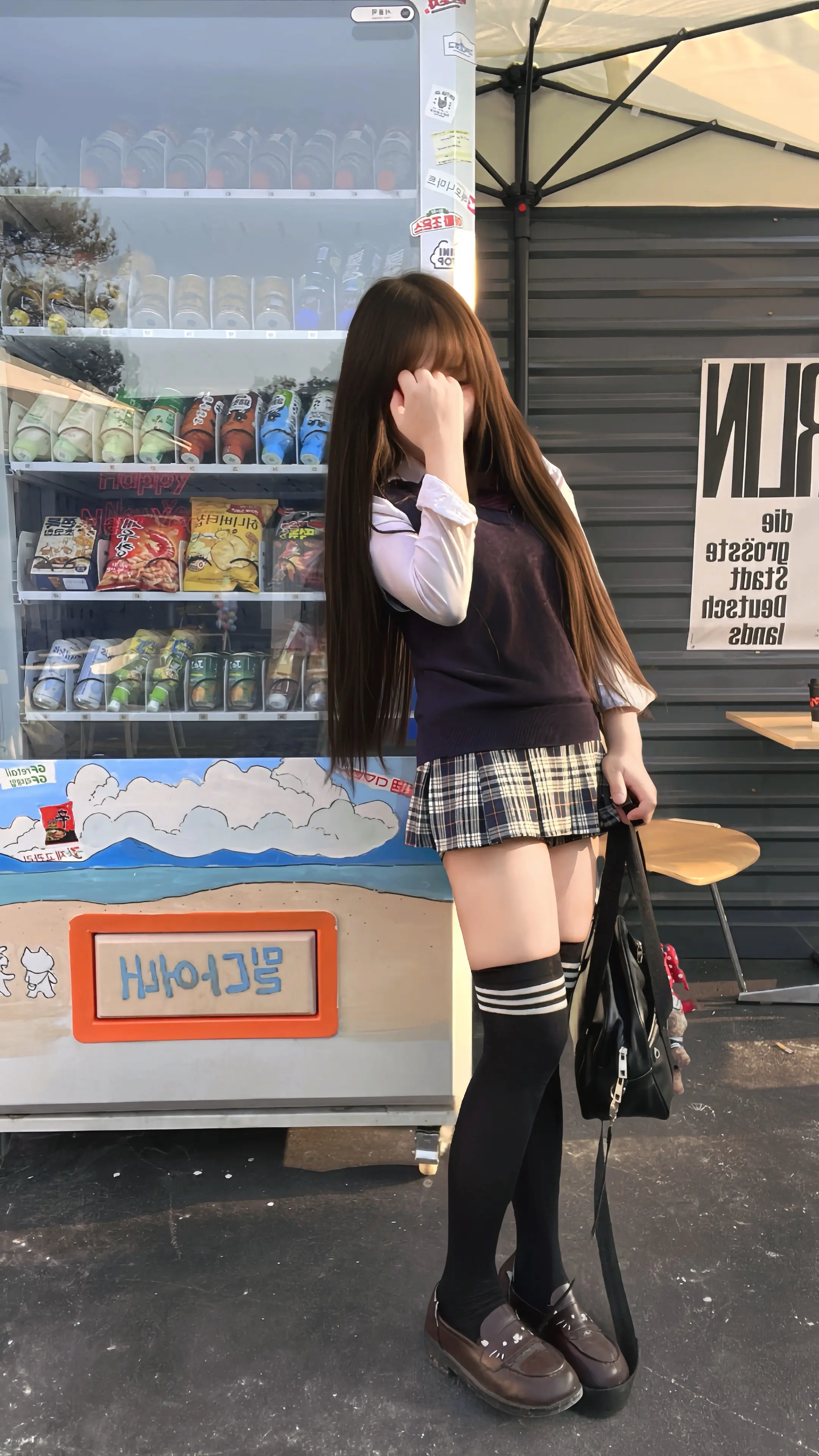 讨厌这样的自己