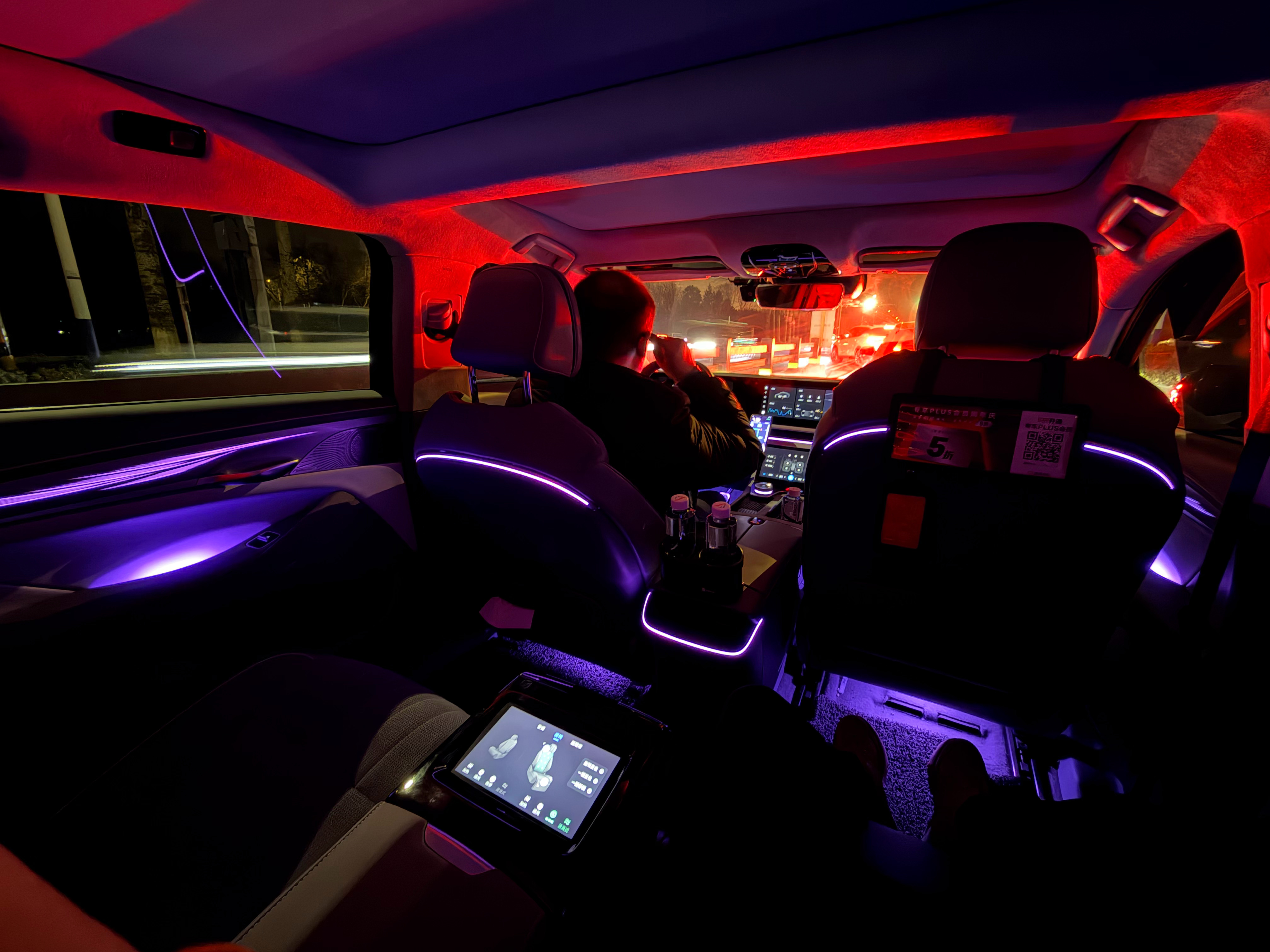 今晚去牙克石参加一场冰雪试驾活动，没想到今年第一场冰雪试驾是一台电车给的。明晚就