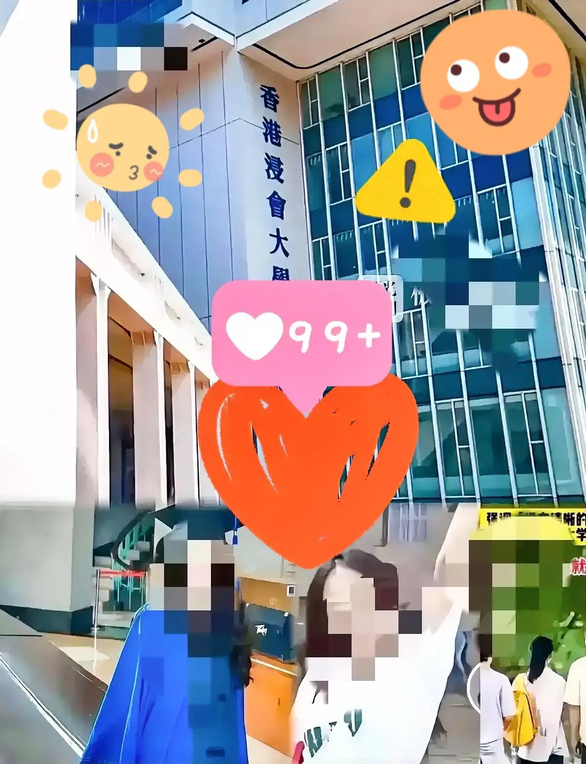 揣着录音笔藏饭卡套里，连买饭排队都开着机，就为了抓辅导员一句软话换博士名额？杨景