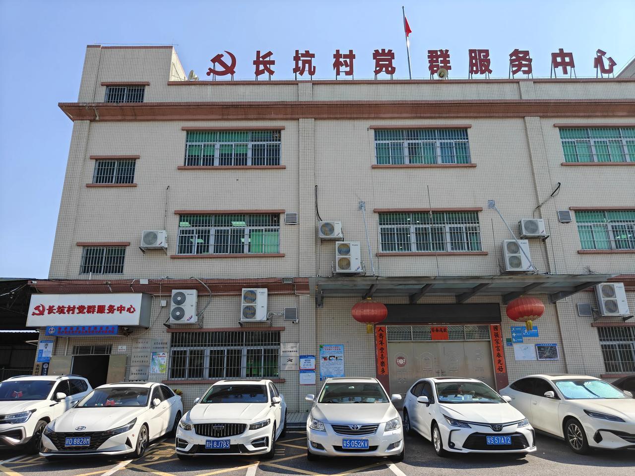 长坑村欢迎您
每当我们从珠三角环线高速（松山湖东部快速立交桥）”上屯“出口下高速