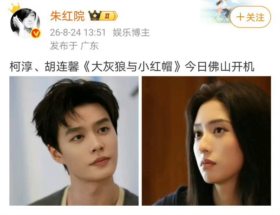 内娱♂的都还是太好混了